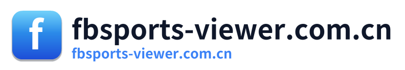 fbsports-viewer.com.cn